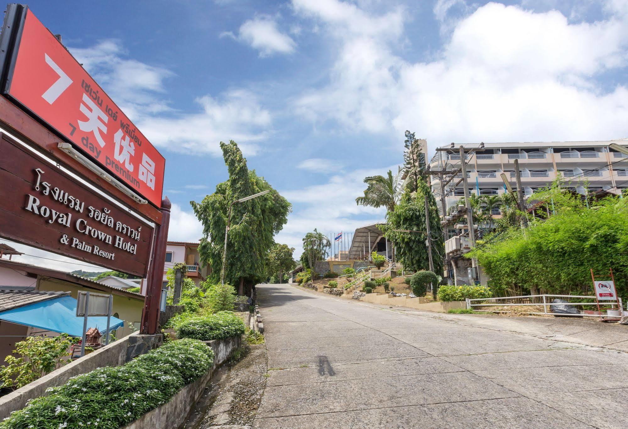 Royal Crown Hotel & Palm Spa Resort Patong Екстериор снимка